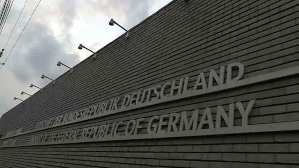 জার্মান দূতাবাস সতর্ক: ভিসা আবেদন প্রক্রিয়ায় প্রতারণা এড়াতে সর্তক হওয়ার আহ্বান