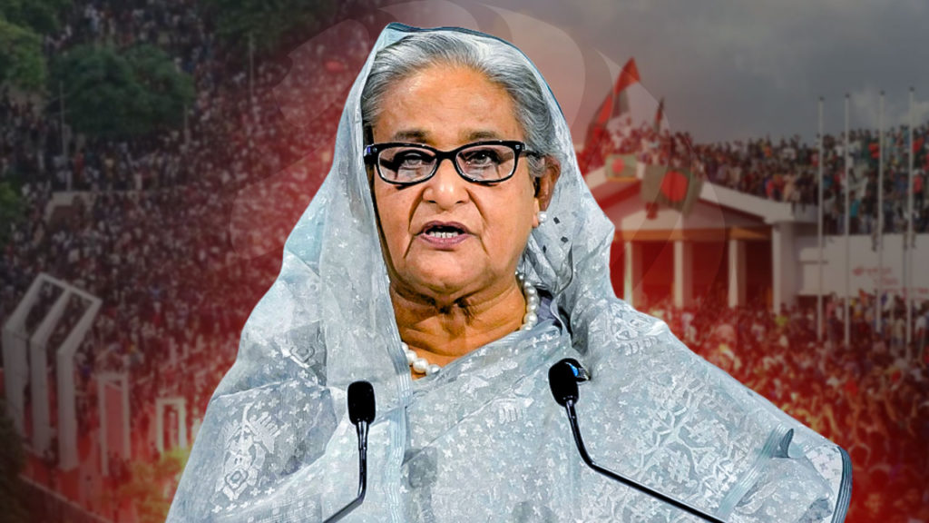 জুলাই-আগস্ট গণহত্যা মামলায় রায় পড়া শুরু