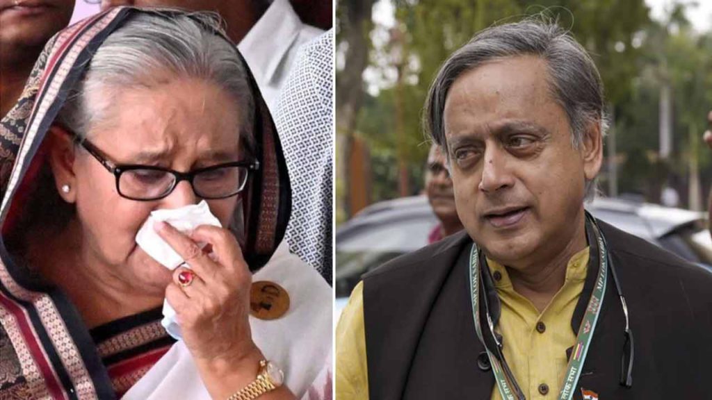 শেখ হাসিনার মৃত্যুদণ্ডে উদ্বেগ প্রকাশ ভারতীয় কংগ্রেস নেতা শশী থারুর