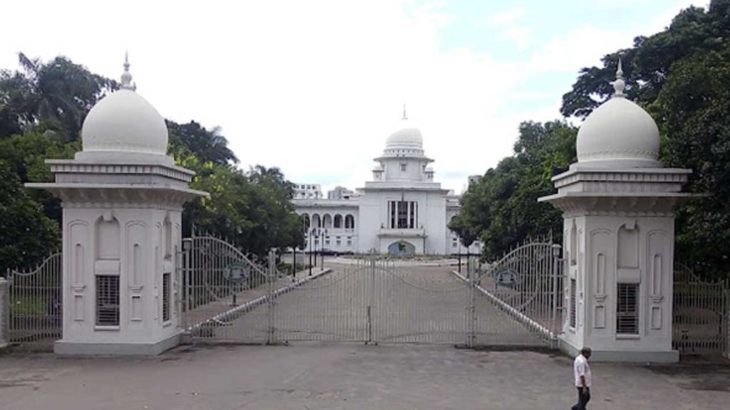 সংকটে থাকা পাঁচ বেসরকারি ব্যাংক একীভূত করার সিদ্ধান্তে রিট দায়ের