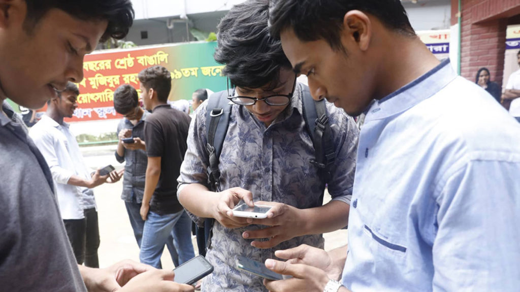 এইচএসসি–আলিম ও সমমান পরীক্ষার পুনঃনিরীক্ষণের ফল প্রকাশ