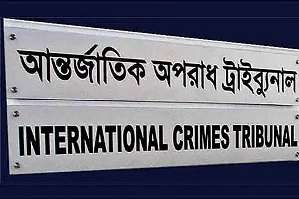 ডিএমপির সাবেক কমিশনার হাবিবুর রহমানের বিরুদ্ধে সাক্ষ্যগ্রহণ আজ পঞ্চম দিনে প্রবেশ