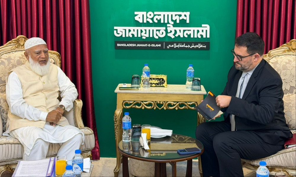 বাংলাদেশ জামায়াতে ইসলামীর আমির ডা. শফিকুর রহমানের সঙ্গে বিশ্বব্যাংকের প্রতিনিধি দলের বৈঠক