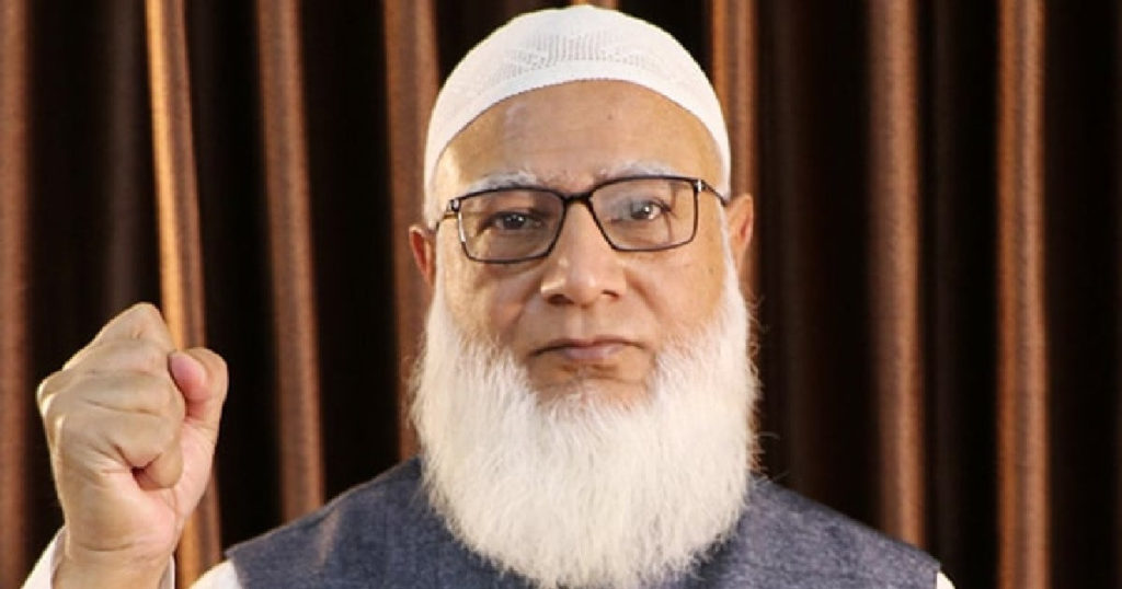 লাল ফিতার দৌরাত্ম্য নিবারণে উদ্যোগ প্রয়োজন: জামায়াত আমির