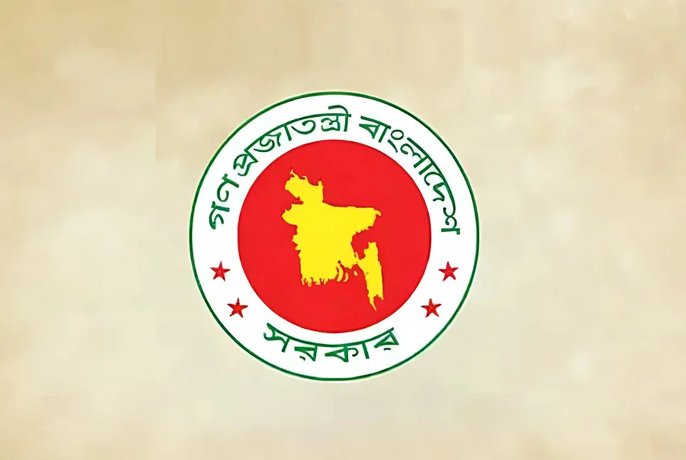 দেশের চার বিভাগে নতুন বিভাগীয় কমিশনার নিয়োগ