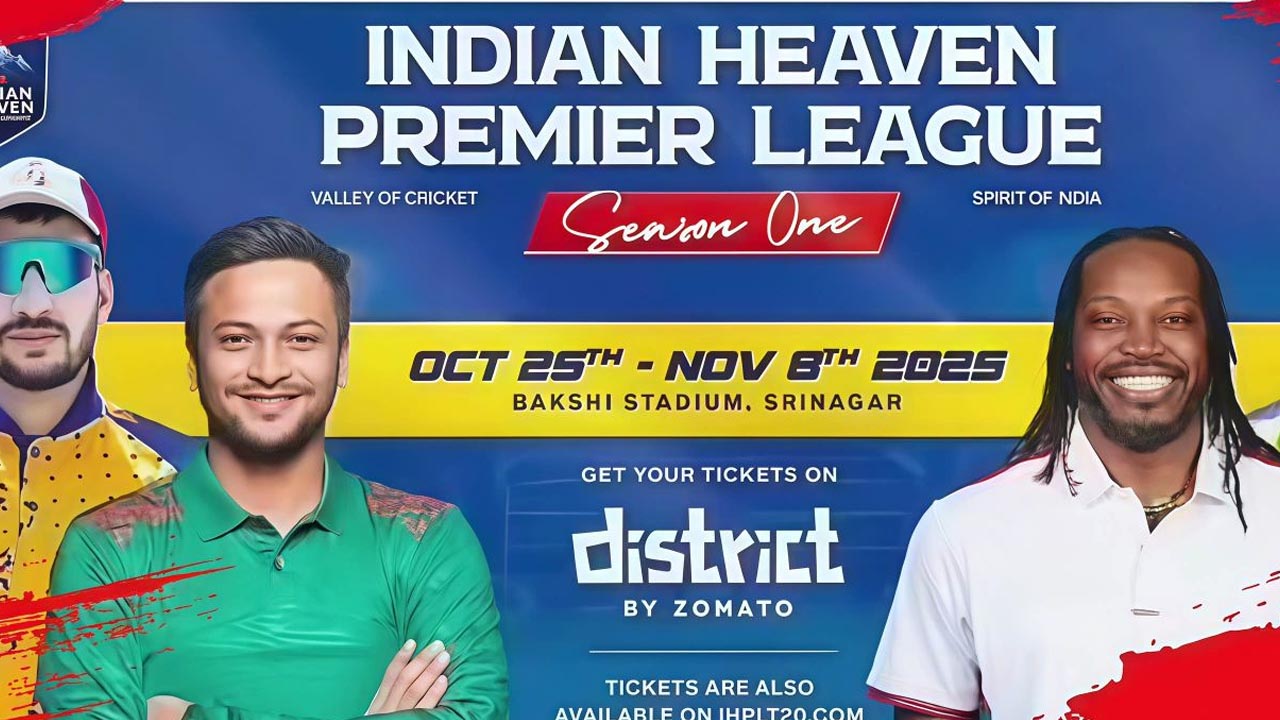 কাশ্মিরে ‘ইন্ডিয়ান হেভেন প্রিমিয়ার লিগ’-এর ধস: আয়োজক পলাতক, খেলোয়াড়-আম্পায়ারদের বিপদে