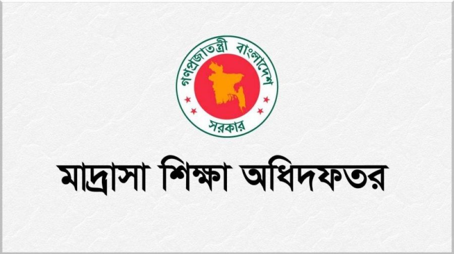 গাইবান্ধার মাদ্রাসায় নিয়োগে অনিয়মের অভিযোগে তদন্ত শুরু