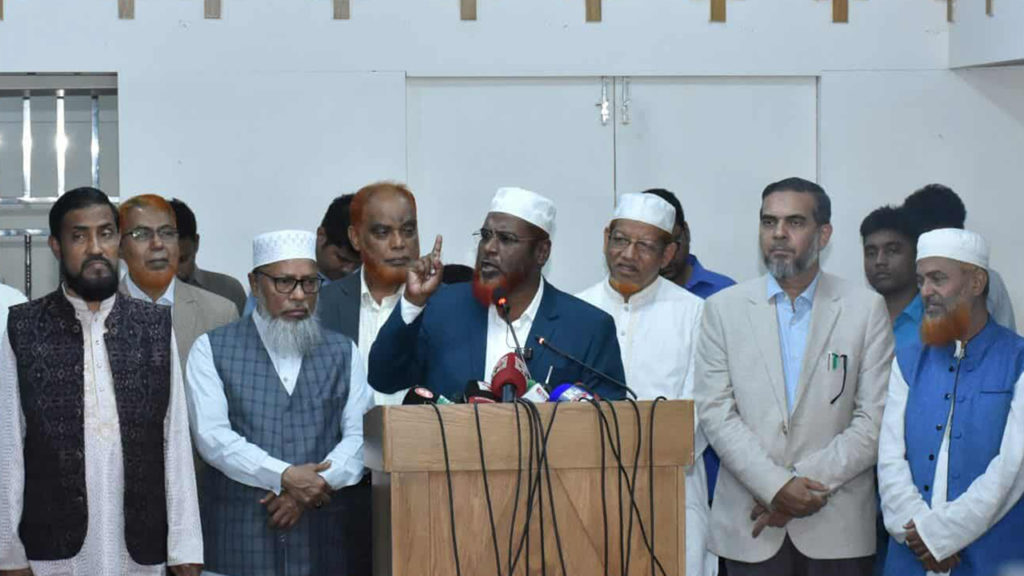 আন্তর্জাতিক অপরাধ ট্রাইব্যুনালের রায়ে শেখ হাসিনা ও আসাদুজ্জামান খাঁন কামালের মৃত্যুদণ্ড