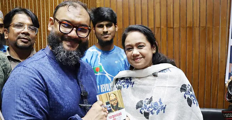 ঢাকা-১৪ আসনে ‘ভাই-বোনের’ ভোটযুদ্ধ: গুমের শিকার দুই পরিবারের প্রতিনিধি মুখোমুখি