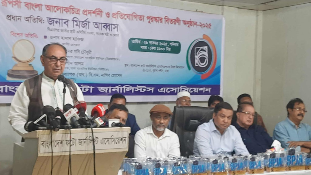 খালেদা জিয়ার অসুস্থতা স্বাভাবিক নয় বলে মন্তব্য করেছেন মির্জা আব্বাস