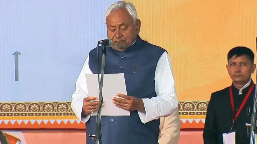 নীতিশ কুমার ১০ম বার বিহারের মুখ্যমন্ত্রী পদে শপথ গ্রহণ