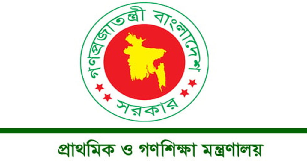 হাওর, চর ও পাহাড়ি অঞ্চলের শিক্ষকদের জন্য বিশেষ ভাতা চালু