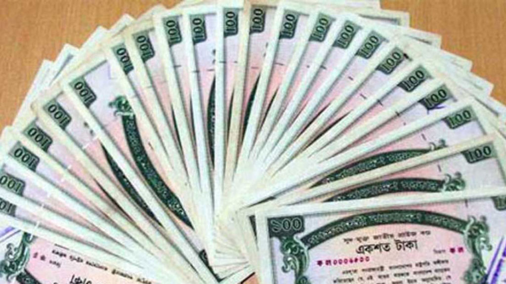 ১০০ টাকা মূল্যমানের প্রাইজবন্ডের ১২১তম ড্র অনুষ্ঠিত