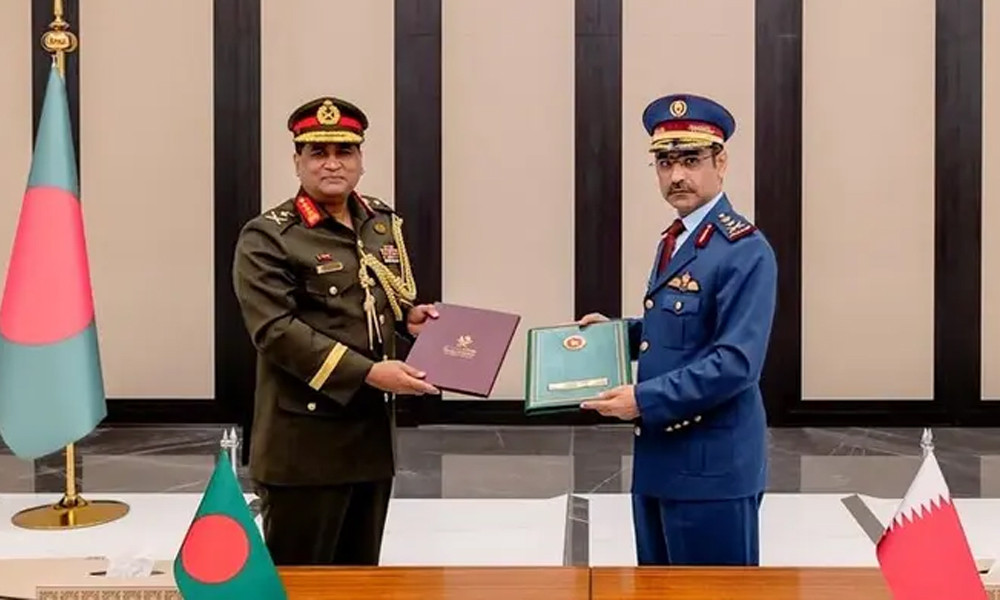 প্রেষণে জনবল নিয়োগে বাংলাদেশ ও কাতার সশস্ত্র বাহিনীর মধ্যে চুক্তি