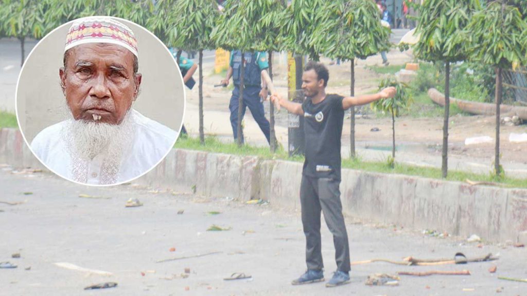 শহীদ আবু সাঈদের পরিবারে মৃত্যুদণ্ডের রায়ে সন্তোষ, শাস্তি কার্যকরের দাবি