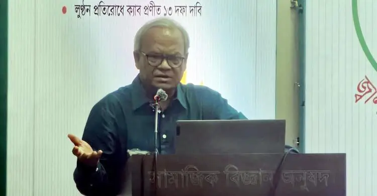 ক্ষমতায় গেলে বিদ্যুৎখাতের ‘ইনডেমনিটি আইন’ বাতিলের ঘোষণা বিএনপির