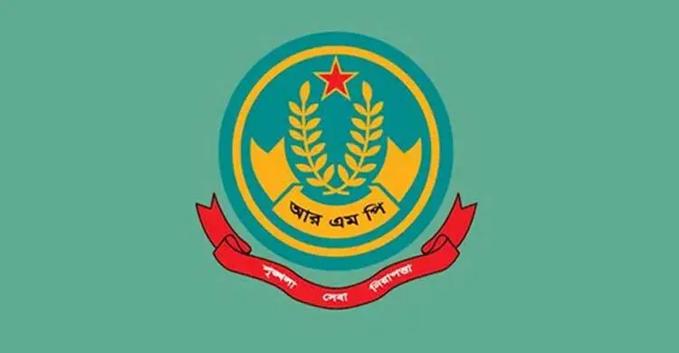 রাজশাহী মেট্রোপলিটন পুলিশের চার সদস্য সাময়িক বরখাস্ত