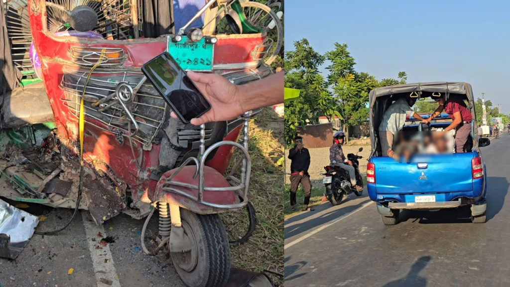 পাকুন্দিয়ায় পিকআপভ্যান–অটোরিকশা সংঘর্ষে ৭ জন আহত