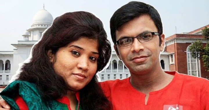 আবারও পেছাল সাংবাদিক দম্পতি হত্যার তদন্ত প্রতিবেদন দাখিল