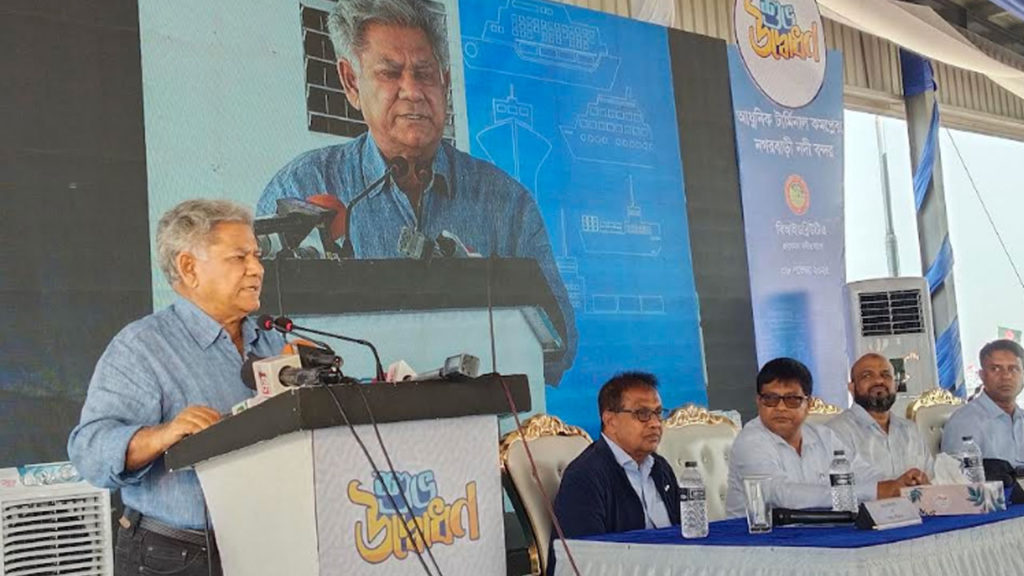 নগরবাড়ি আধুনিক নদী বন্দরের সুফল পাচ্ছেন ব্যবসায়ীরা: উপদেষ্টা সাখাওয়াত হোসেন