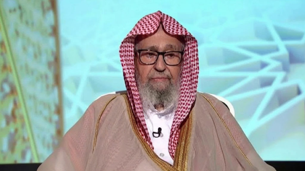 সৌদি আরবের গ্র্যান্ড মুফতির সঙ্গে জ্যেষ্ঠ ওলামা পরিষদের সদস্যদের সাক্ষাৎ