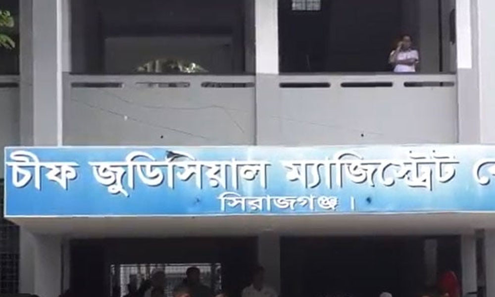 সিরাজগঞ্জে জুলাই আন্দোলনে নিহত তিনজনের মামলার চার্জশিট দাখিল, ৫৪৯ জন আসামি