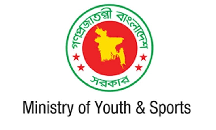 Youth Self-Defense Training Project Begins Tomorrow at BKSP