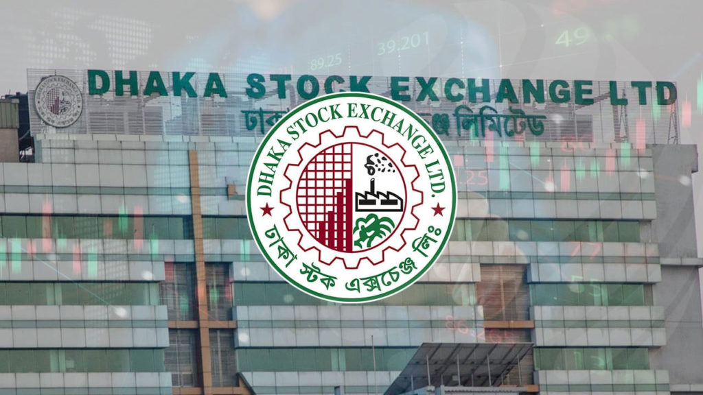 দেশের পুঁজিবাজারে গত সপ্তাহে বড় দরপতন