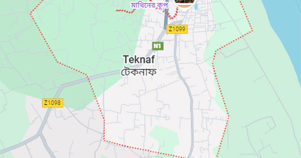 ভূমিকম্পে কেঁপে উঠল টেকনাফসহ উপকূলীয় অঞ্চল