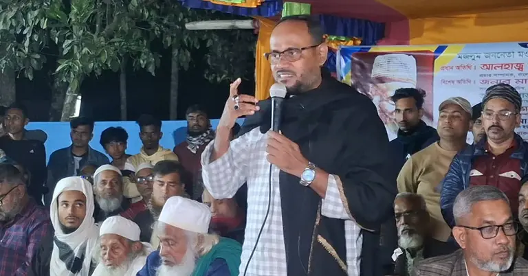 মওলানা ভাসানীর মৃত্যুবার্ষিকী উপলক্ষে টাঙ্গাইলে আলোচনা সভা অনুষ্ঠিত