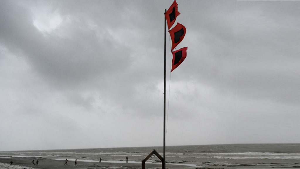 দক্ষিণ-পূর্ব বঙ্গোপসাগরে সম্ভাব্য লঘুচাপের প্রভাব, দেশের আবহাওয়ার পূর্বাভাস