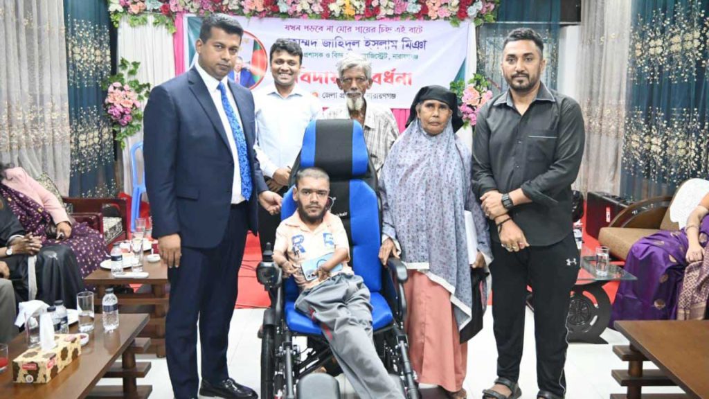 নারায়ণগঞ্জের মানবিক জেলা প্রশাসক মোহাম্মদ জাহিদুল ইসলাম মিঞার বিদায়