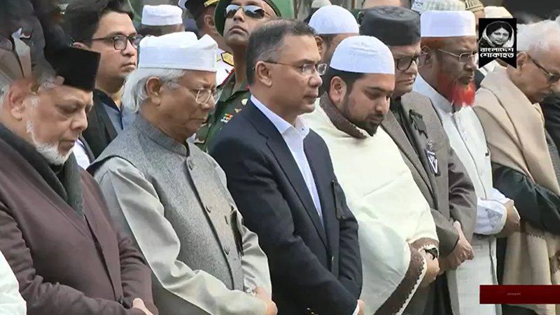 লাখো জনতার ঢলে বেগম খালেদা জিয়ার জানাজা সম্পন্ন