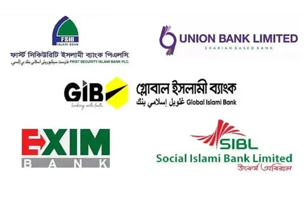 সম্মিলিত ইসলামী ব্যাংকে আমানতকারীদের জন্য টাকা উত্তোলন কার্যক্রম শুরু আগামীকাল