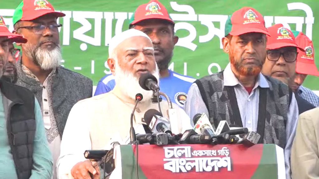 নতুন ধারার রাজনীতির ঘোষণা জামায়াতে ইসলামীর, চার স্তম্ভে রাষ্ট্র পরিচালনার অঙ্গীকার