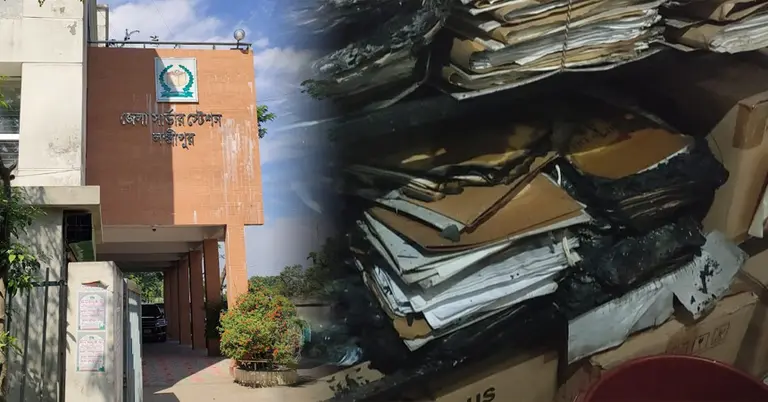 লক্ষ্মীপুর জেলা নির্বাচন অফিসে অগ্নিসংযোগ; ভোটার ফরম পুড়ে গেছে