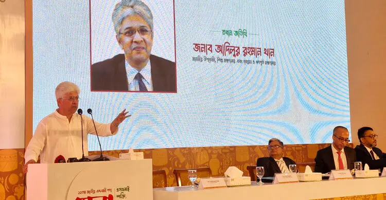 এসএমই খাতের রপ্তানি সম্প্রসারণে নতুন আন্তর্জাতিক বাজার অনুসন্ধানের আহ্বান