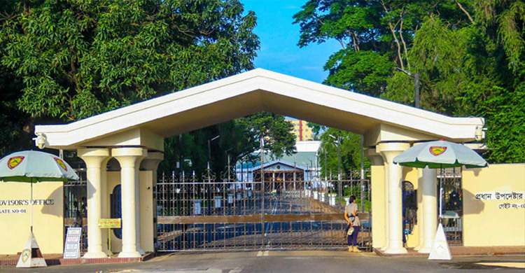 প্রধান উপদেষ্টার সঙ্গে নির্বাচন কমিশনের সৌজন্য সাক্ষাৎ আজ