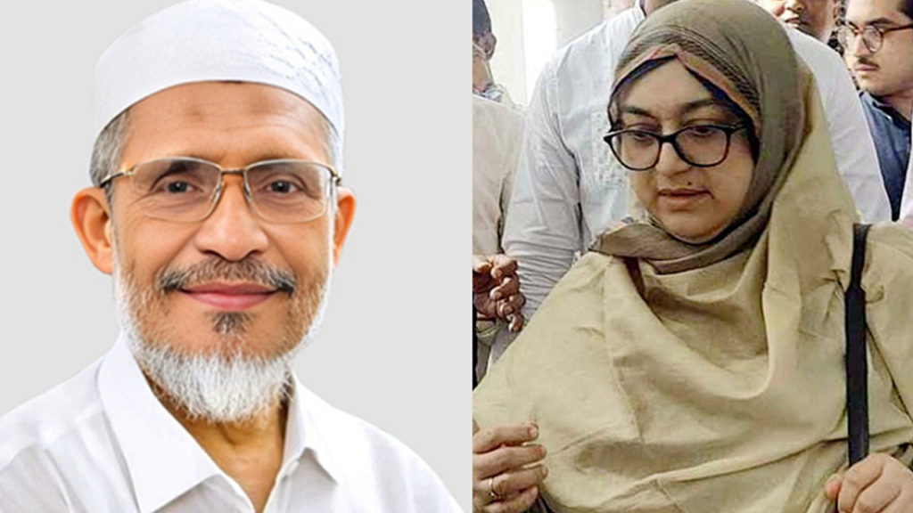 নেত্রকোণা-৪ আসনে সাবেক প্রতিমন্ত্রী ও তাঁর স্ত্রী মনোনয়নপত্র জমা