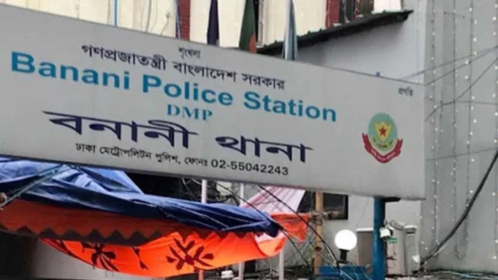 মহাখালীতে নির্মাণ কর্মকর্তাকে গুলি করে আহত করেছে সন্ত্রাসীরা