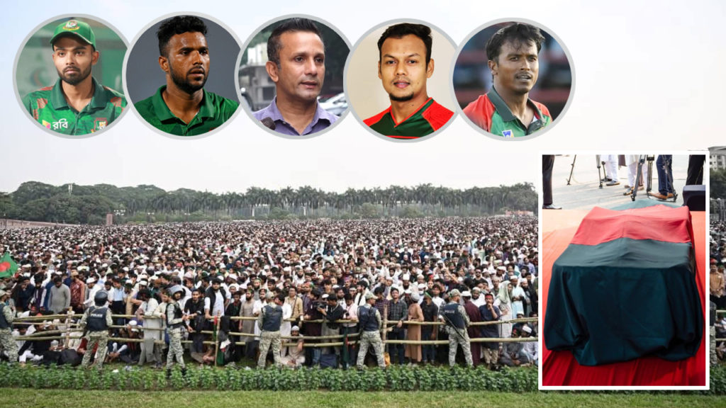 সন্ত্রাসী হামলায় নিহত শরিফ ওসমান হাদির মৃত্যুতে ক্রিকেটাঙ্গনে শোক ও প্রতিক্রিয়া