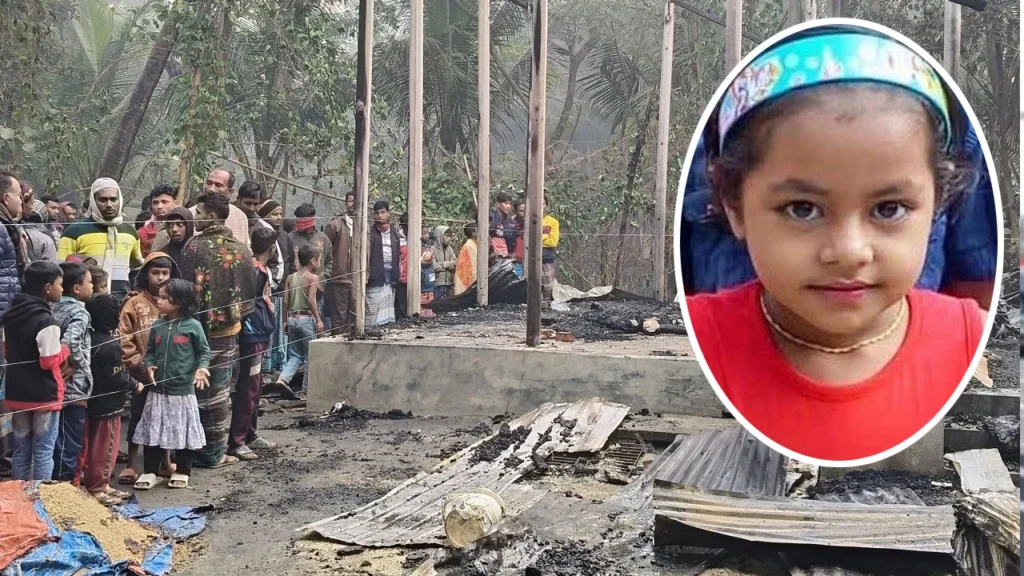 লক্ষ্মীপুরে বিএনপি নেতা বেলাল হোসেনের বাড়িতে পেট্রোল ঢেলে অগ্নিসংযোগের ঘটনায় এক শিশুর মৃত্যু
