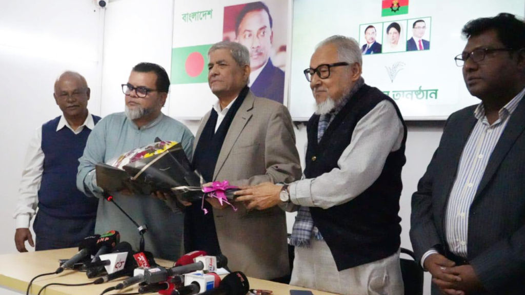 ত্রয়োদশ জাতীয় সংসদ নির্বাচনকে সামনে রেখে বিএনপিতে আরও একাধিক রাজনৈতিক নেতার যোগদান