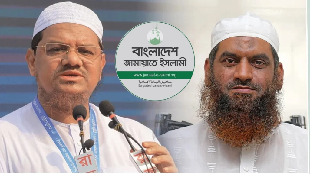 জামায়াত জোটে থাকছে না চরমোনাই পীর-মামুনুলের দল