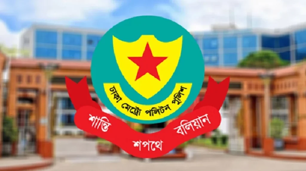 বেগম খালেদা জিয়ার রাষ্ট্রীয় জানাজা : ঢাকায় ট্রাফিক ডাইভারশন ও নিরাপত্তা জোরদার