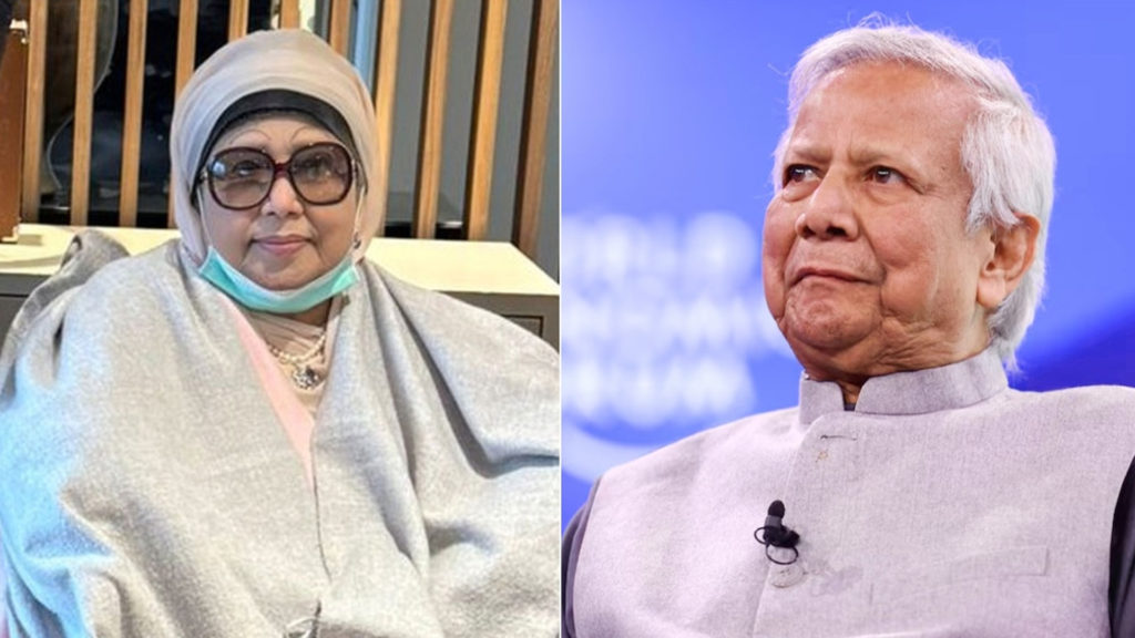 জাতি তার একজন মহান অভিভাবককে হারিয়েছে : প্রফেসর ইউনূস