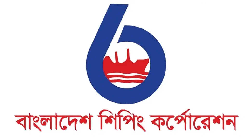 বিএসসি’র ইতিহাসে সর্বোচ্চ নিট মুনাফা, শেয়ারহোল্ডারদের ২৫% লভ্যাংশ সুপারিশ