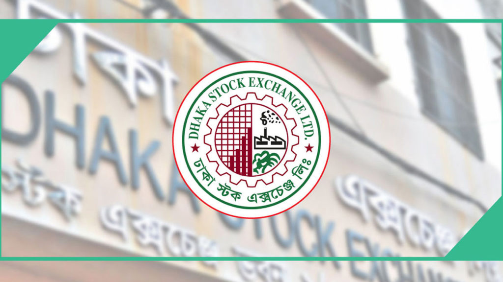 নবীণ আর্থিক প্রতিষ্ঠানগুলোর অবসায়ন চূড়ান্ত অনুমোদন