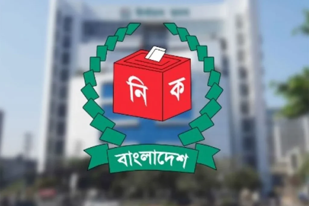 টেলিভিশন নির্বাচনি অনুষ্ঠানে কটূক্তি ও ব্যক্তিগত আক্রমণ রোধের নির্দেশ দিয়েছে ইসি