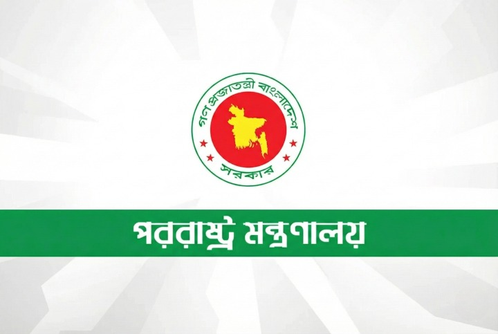 শরিফ ওসমান হাদির ওপর হামলা: সন্দেহভাজনদের পালানো ঠেকাতে ভারতের সহযোগিতা চাইল বাংলাদেশ